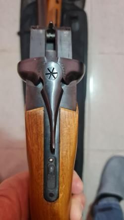 Продам ружье МР43