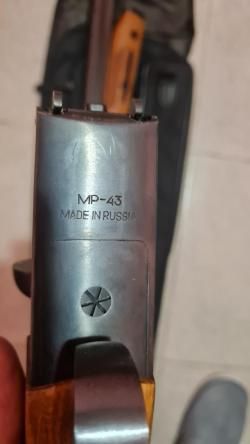Продам ружье МР43