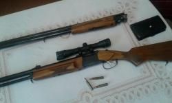 Продам ружье охотничье комбинированное ИЖ -94
