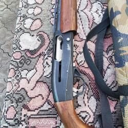 Продам ружьё пяти зарядка МР-155