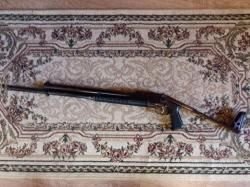 Продам Ружье РМБ-93 Рысь-Ф