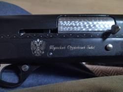 Продам ружье тоз 87