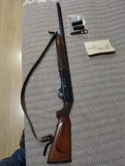 Продам ружье тоз 87