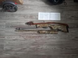 Продам ружьё