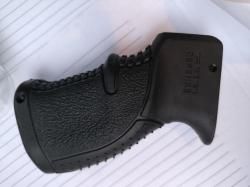 Продам рукоять AGR-47