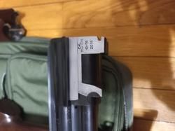 Продам Сабатти Форест 12+308