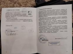 Продам Сайга-12к Тактика