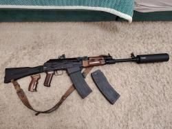 Продам Сайга-12к Тактика