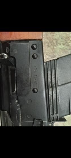 Продам Сайга 12К