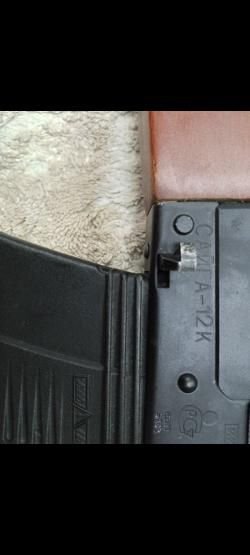 Продам Сайга 12К