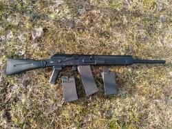 Продам Сайгу 20к