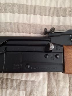 Продам Сайгу 308-1 кол,7,62 /51