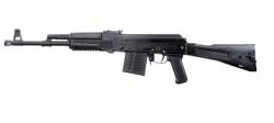 Продам Сайгу 308 исп. 44