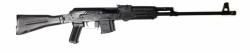Продам Сайгу М3 калибр 223 rem