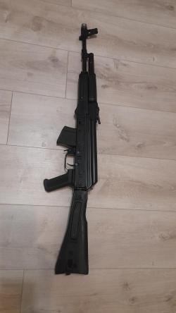 Продам Сайгу МК 