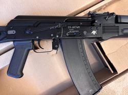 Продам схп ак74м иж 161 ПС