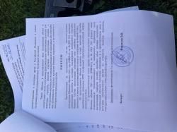 Продам схп мр 717 (ксои)