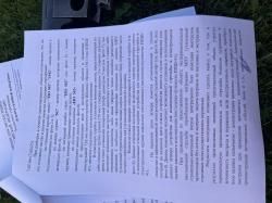 Продам схп мр 717 (ксои)