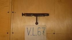 Продам СХП СВМ, КСОИ.