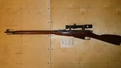 Продам СХП СВМ, КСОИ.