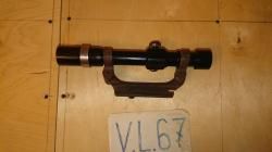 Продам СХП СВМ, КСОИ.