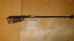 Продам СХП СВМ, КСОИ.