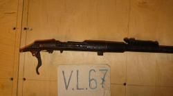 Продам СХП СВМ, КСОИ.