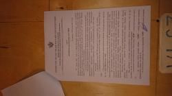 Продам СХП СВМ, КСОИ.