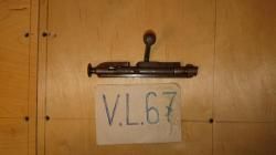 Продам СХП СВМ, КСОИ.