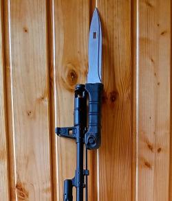 Штык-нож сувенирный НС-АК (с пропилом)