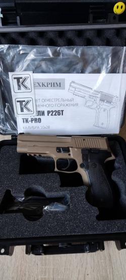 продам sig sauer p226t tk-pro выпуска 04.2022