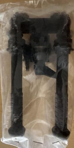 Продам сошки Atlas BT 65 LW 17