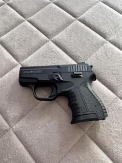 Продам сталкер курс с резьбой