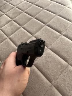 Продам сталкер курс с резьбой