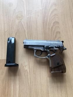 Продам STREAMER -2014