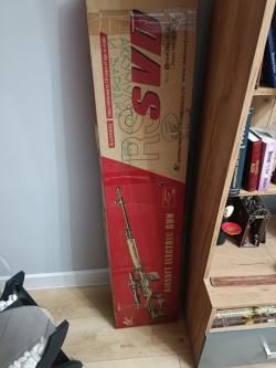 Продам СВД от Real Sword