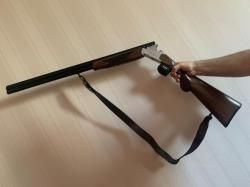 Продам СZ Mallard 760