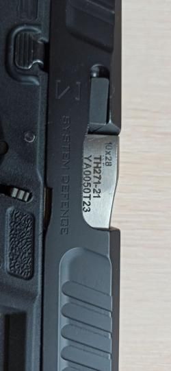 Продам Тень 37