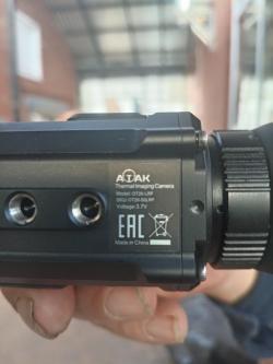 Продам тепло- прицел-Атак ОТ26-50LRF.Скидка .