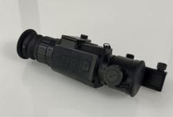 Продам тепловизор рика Овод 335