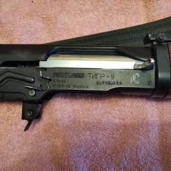 Продам Тигр 9.  Москва