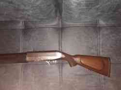 Продам ТОЗ 87