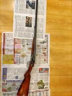 Продам ТОЗ-БМ  16к.