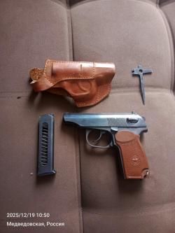 МР-79-9ТМ, кал.9Р.А.