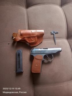 МР-79-9ТМ, кал.9Р.А.