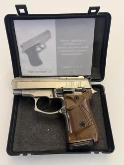 Продам травматический пистолет "Streamer - 2014" 9мм