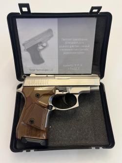 Продам травматический пистолет "Streamer - 2014" 9мм