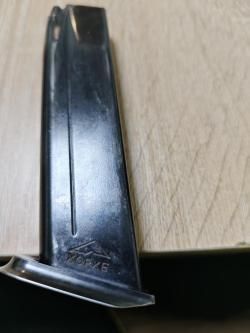 Продам три магазина от ОООП Хорхе,Гроза 021
