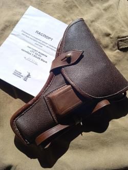 Продам ТТ. 1952г. РОК.