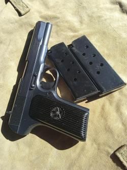 Продам ТТ. 1952г. РОК.